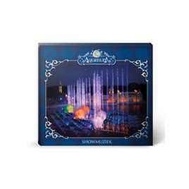 muziek Aquanura