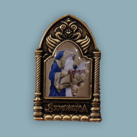 Symbolica (Almar)