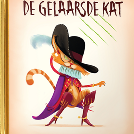 Serie 2: De Gelaardse Kat