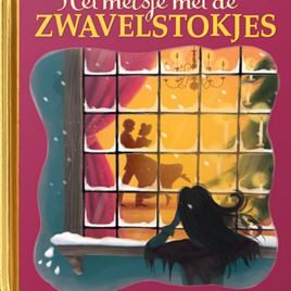 Serie 2: Het meisje met de zwavelstokjes