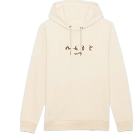 Hoodie Winter Efteling roomwit