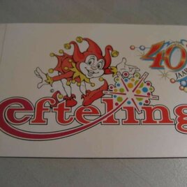 Parkeersticker 40 jaar Efteling 