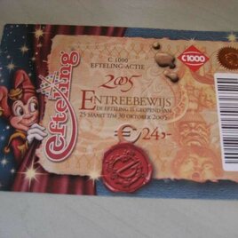 Entreeticket 2005