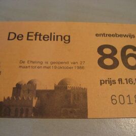 Entreeticket 1986