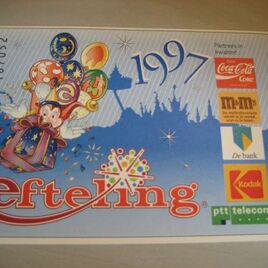 Entreeticket 1997