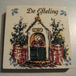 Tegel de Efteling (holle bolle gijs)