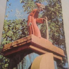Postkaart 1966 poortheks
