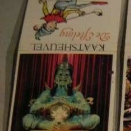 Lucifers Efteling