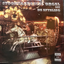 Stoomcarrousel Orgel uit de Efteling