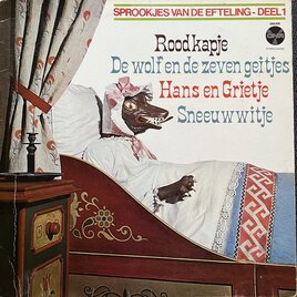 Sprookjes van de Efteling deel 1