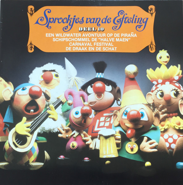 Sprookjes van de Efteling -  deel 10
