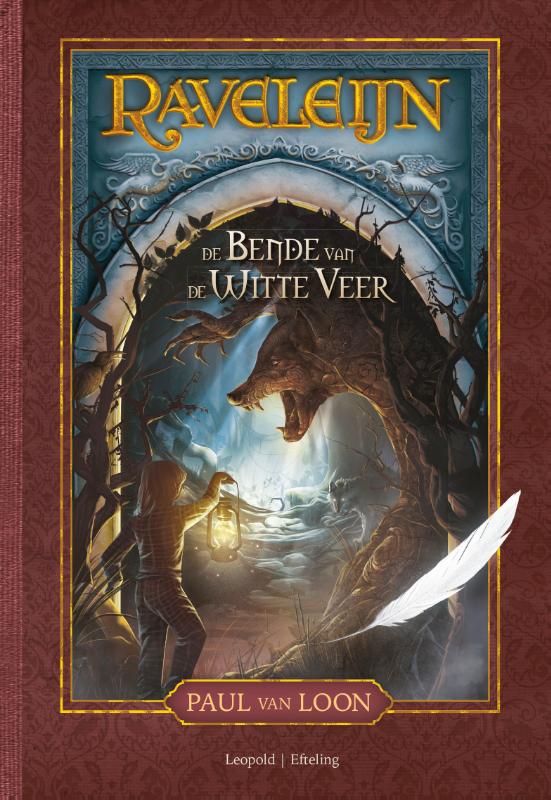 De Bende van de Witte Veer