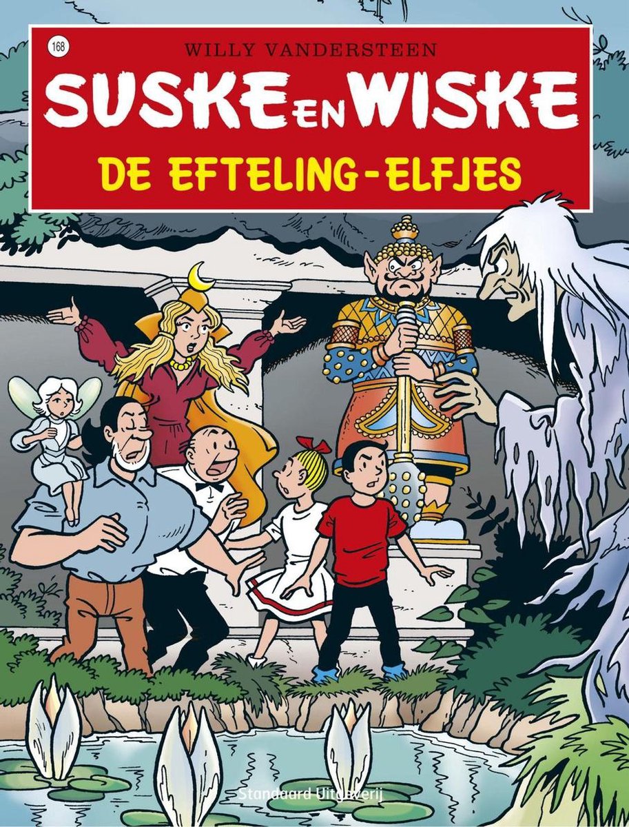 Suske & Wiske en de Efteling Elfjes