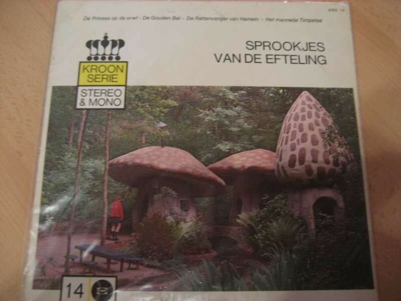 LP Kroonserie