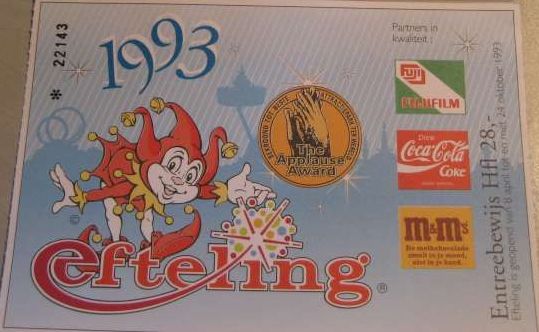 Entreeticket 1993 (blauw)