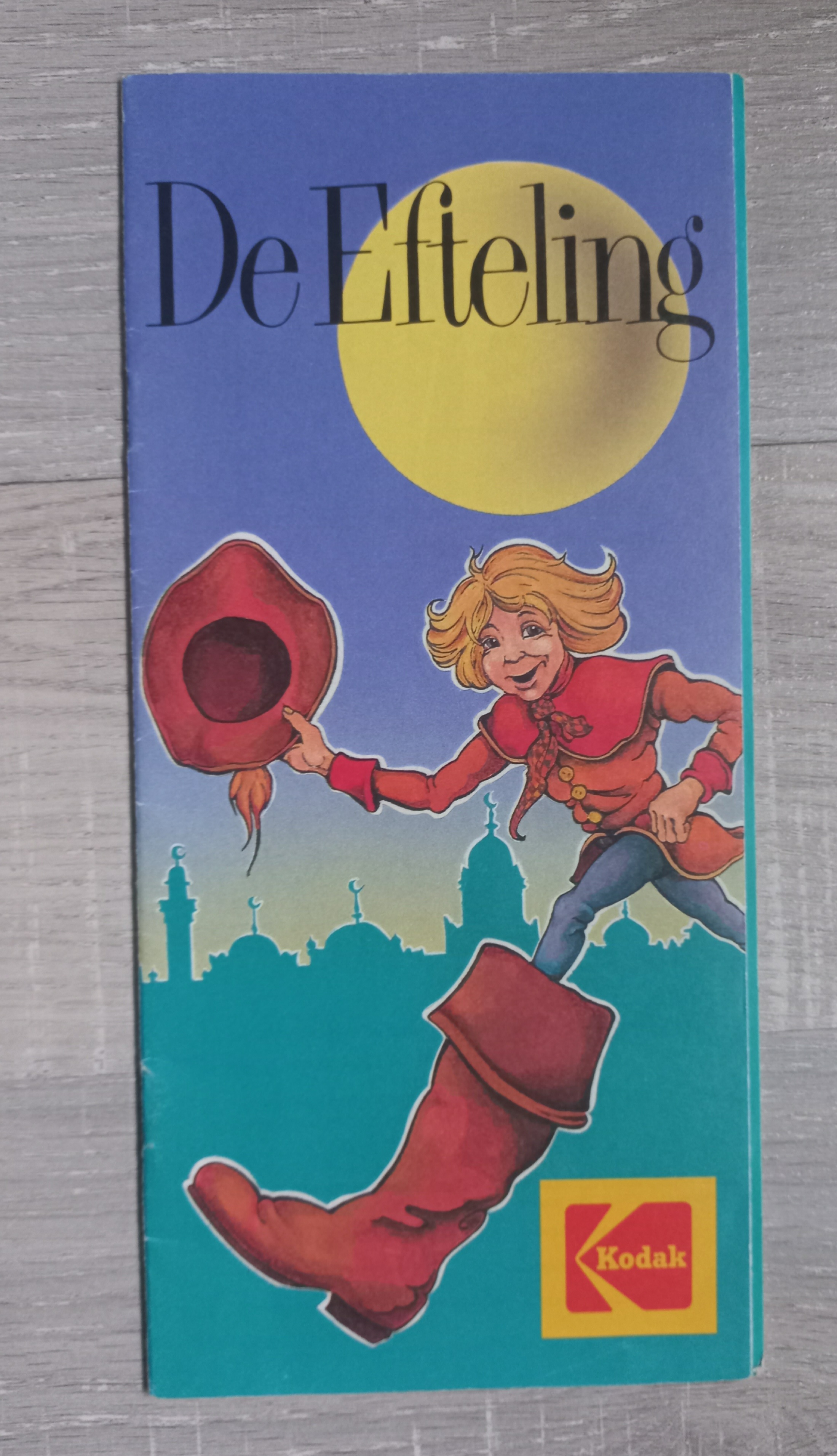 Jaarfolder 1986